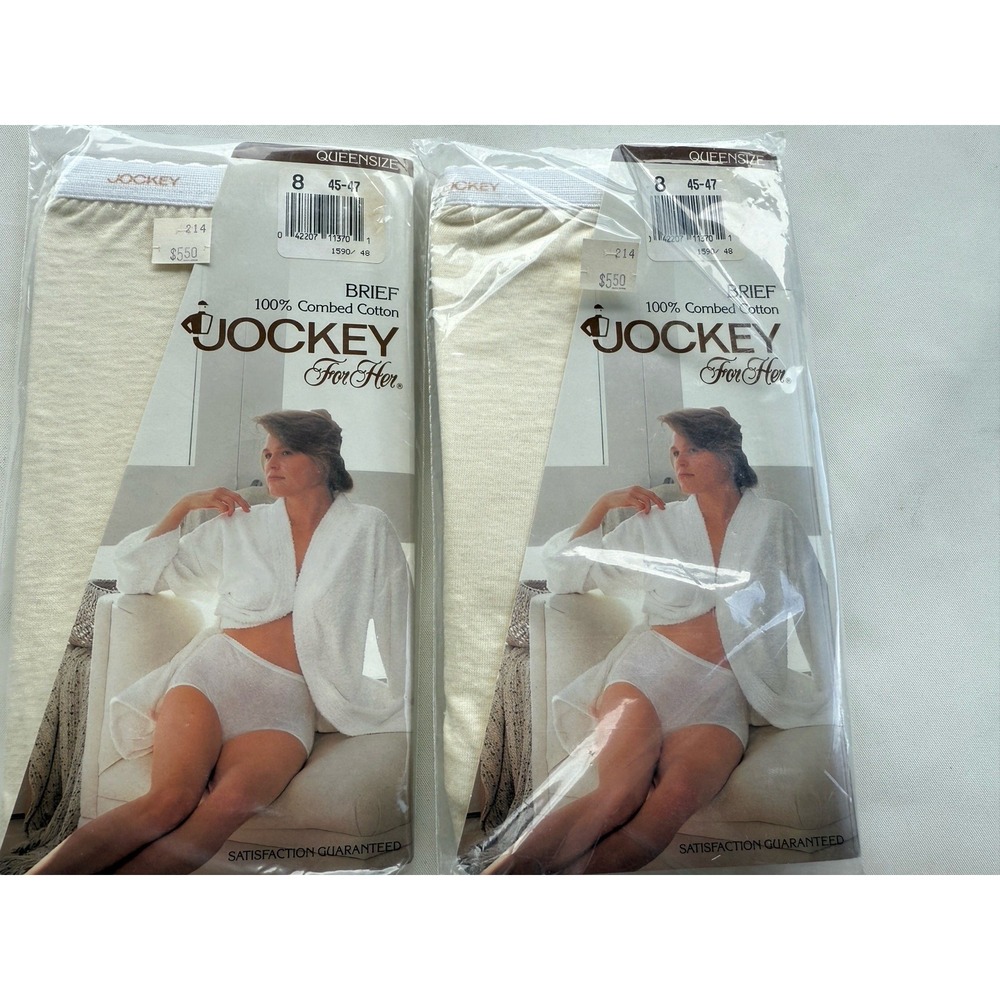 VTG -1989 Jockey womens underwear Queen 8 Cotton Beige (2) NOS